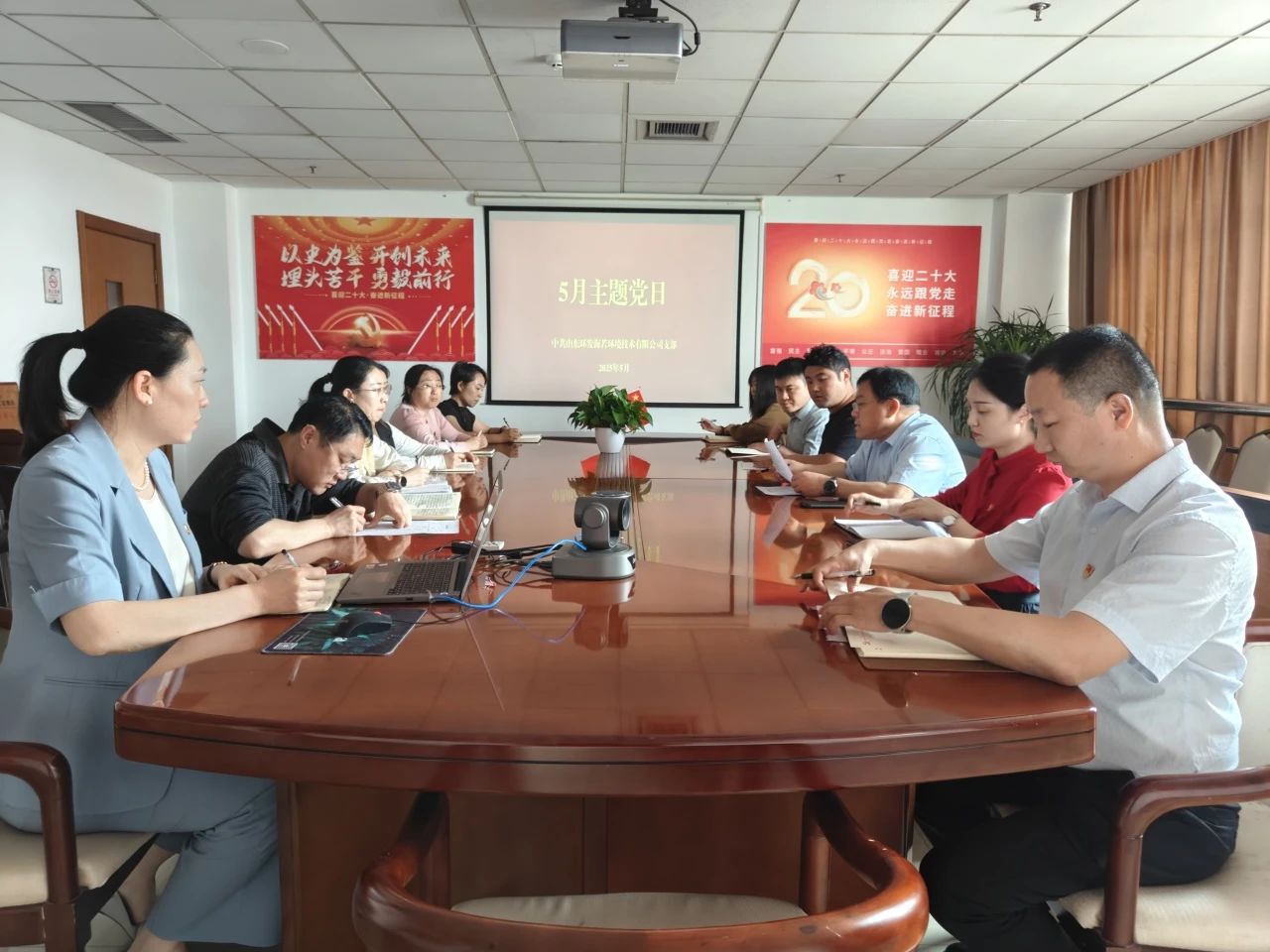 微信圖片_20250530161029.jpg